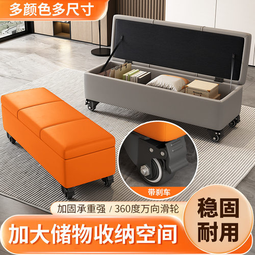 家用门口换鞋凳入户轻奢收纳凳长条凳沙发凳长条沙发凳储物凳子厂