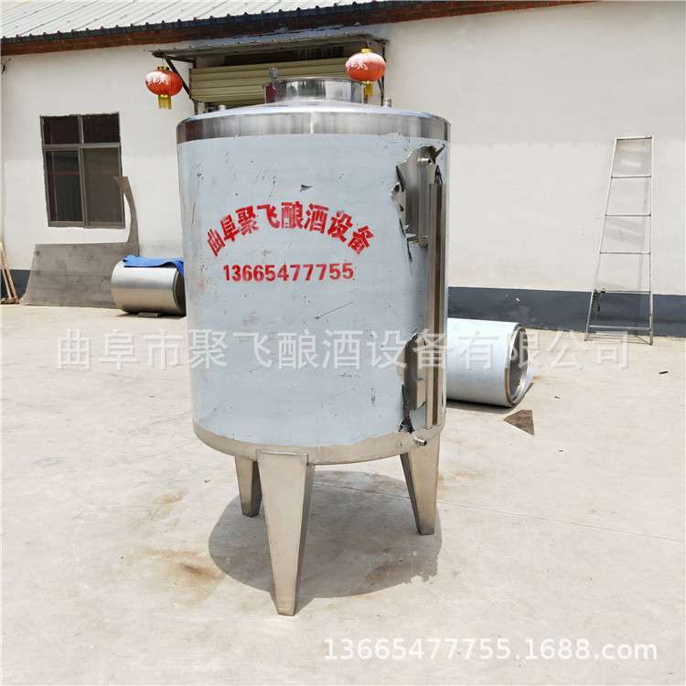 不锈钢1吨侵泡罐立式密封发酵罐小型售酒桶 304高位接酒罐灭菌罐