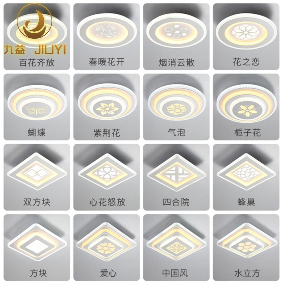 简约现代过道灯创意玄关灯入户灯走廊led射灯筒灯嵌入式吸顶灯具