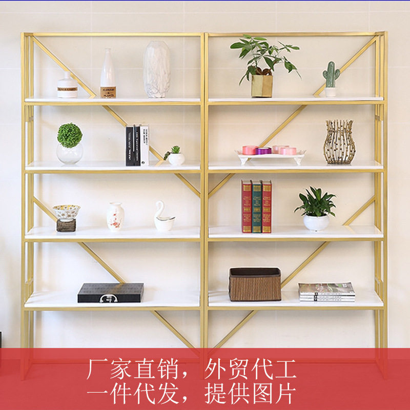北欧书架置物架房间储物架欧式简约陈列架现代简易金色落地展示架