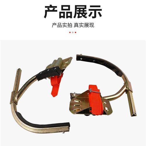 脚扣  等径脚扣  可调脚扣  H型脚扣 300 350 400 通用脚扣