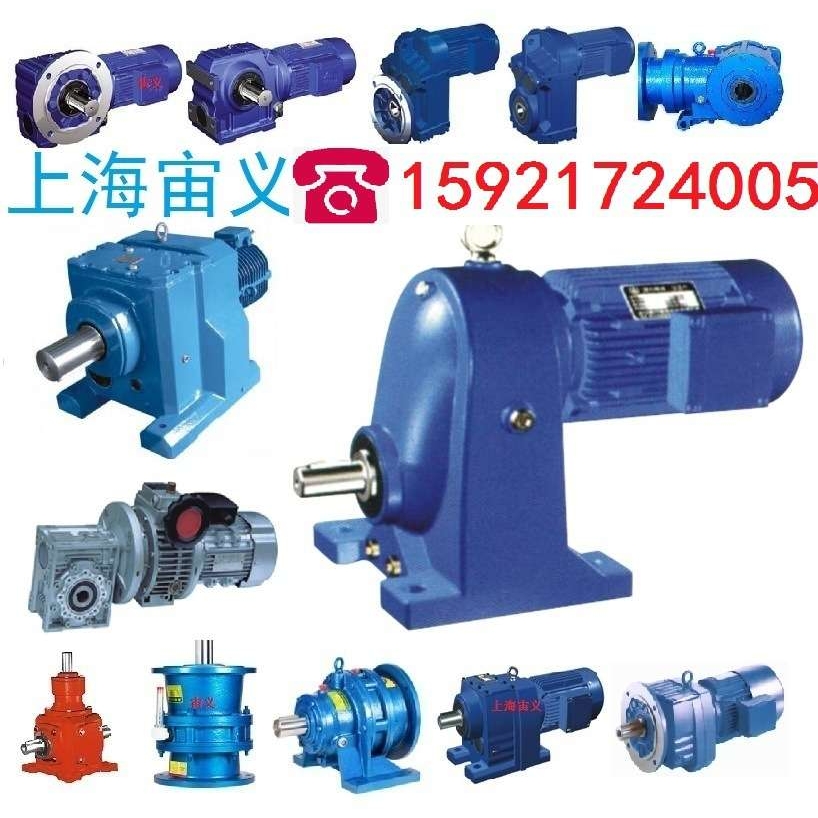 KA77-Y1.5-4P-113.75-M5-B竖直仰装硬齿面减速机