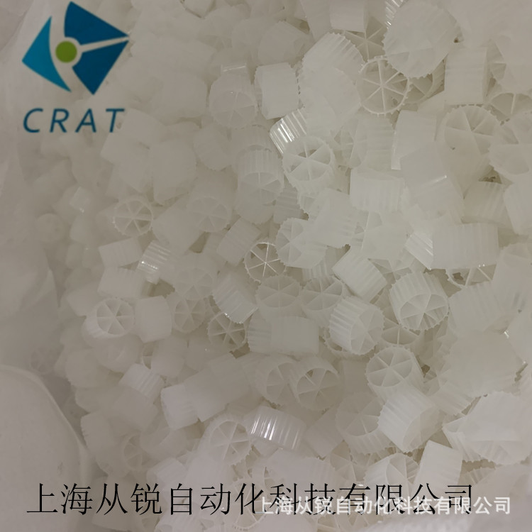 工厂化虾养殖生物过滤系统硝