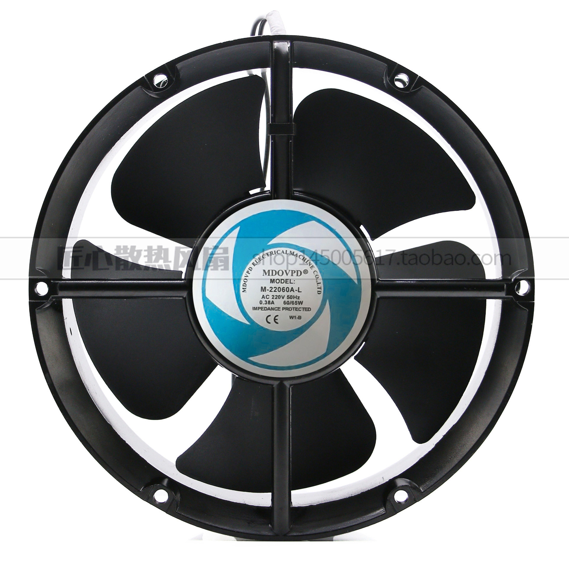 正品MDOVPD散热风扇M-22060A-L滚珠220V/110V/380v高转速低噪音