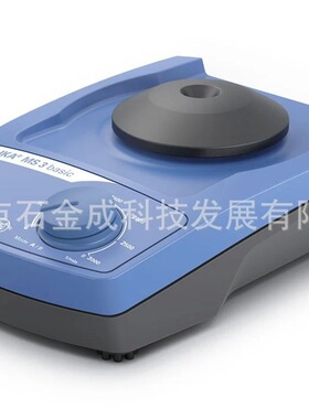 艾卡 IKA 摇床 MS 3 basic