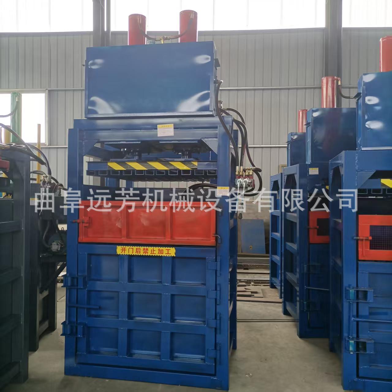 半自动立式200吨液压打包机价格太原地区60吨废纸皮压缩机厂家