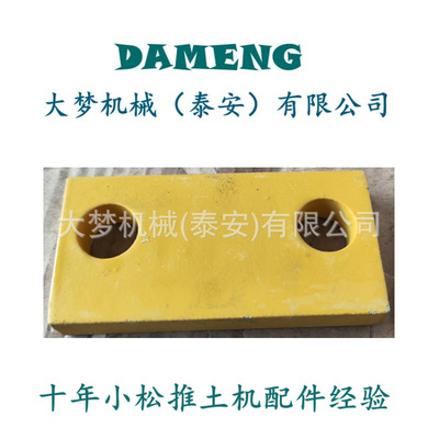 批发零售推土机配件 17A-63-02141 17A-63-02140 424-15-12760