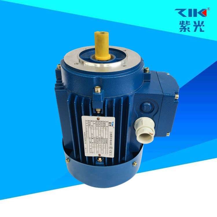 深圳现货ZIK清华紫光铝壳电机MS90L-4/1.5KW三相交流380V电动机