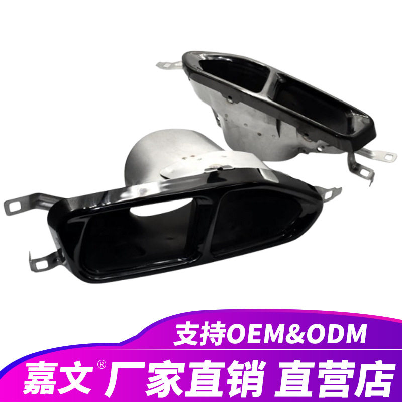 G11 G12 730 740 750 760消声器排气管尾喉改装