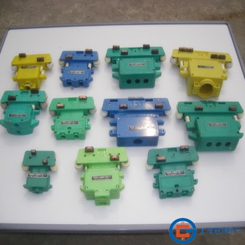 行车集电器管式JD-4-100A3极4极多级滑触线受电器DHG式报警集电器