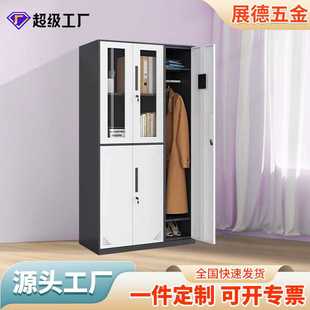 带锁储物柜 加厚钢制套色更衣柜 员工宿舍换衣柜 拆装 窄边六门柜