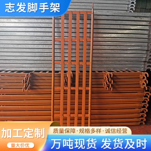 厂家直销平台踩板装修脚手架脚踏板油漆加厚网踏板镀锌踩脚施工架