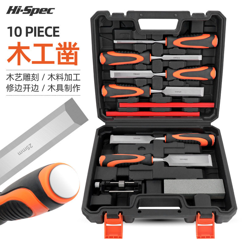 木工扁头凿抗敲击柄开槽套装