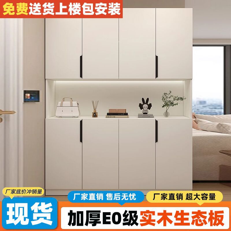 实木鞋柜大容量入户玄关柜家用门口一体靠墙隔断阳台收纳储物柜子