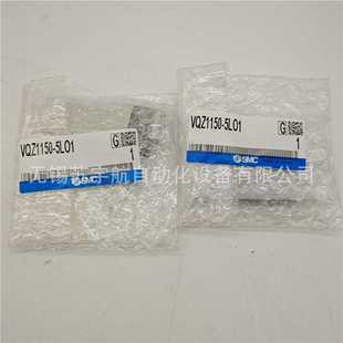 5MB1 5G1 SMC电磁阀VQZ115R 5LB1 5M1 5GB1 5L1