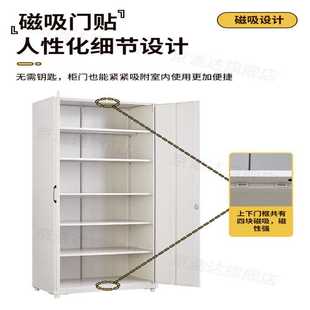 家用阳台储物柜室外防晒防潮大容量铁皮柜子杂物收纳柜置物柜新品
