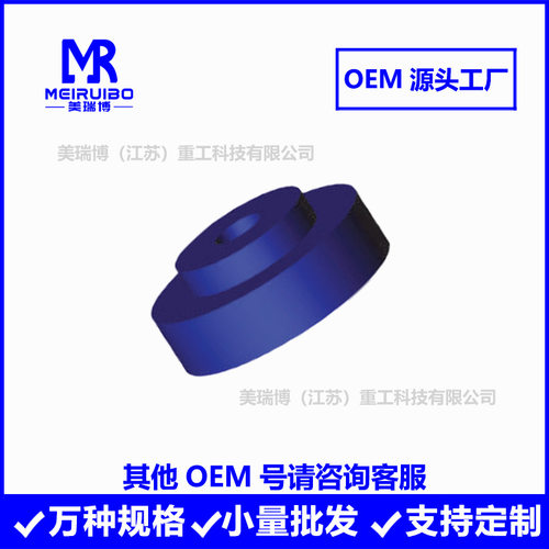2213 A80BL2213 11520 11523衬套扭矩胶芯胶套厂家直供