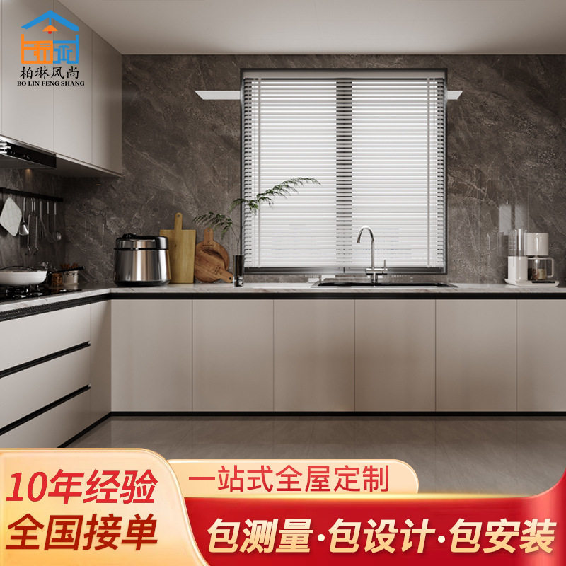 佛山市厂家直销美式橱柜定制欧洲出口家用商用实木石英石台面岛台