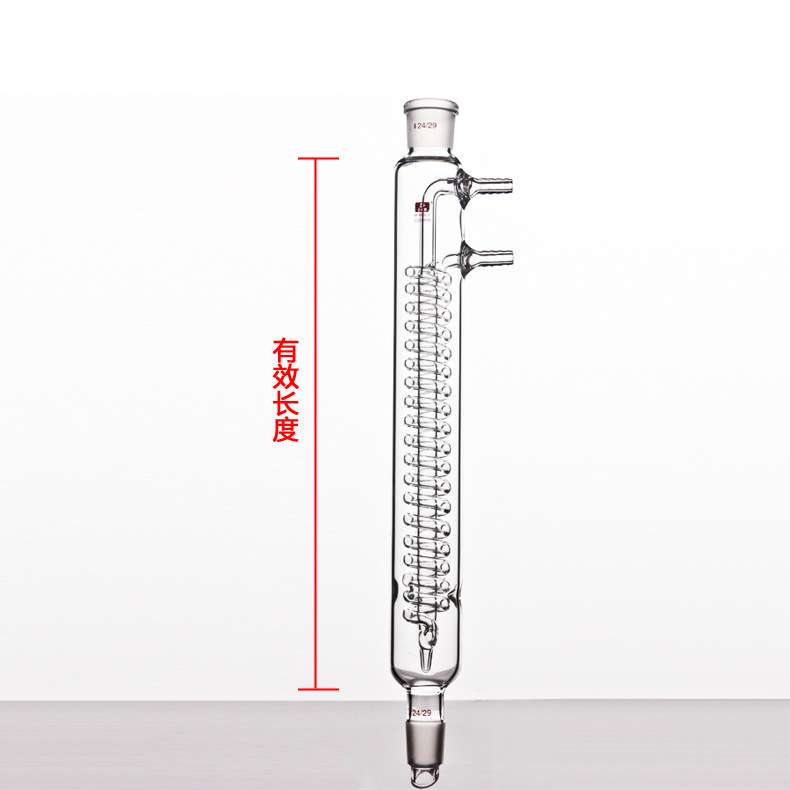 蛇形回流冷凝管200 300 400 500 600mm/24*24  高硼硅回流冷凝器