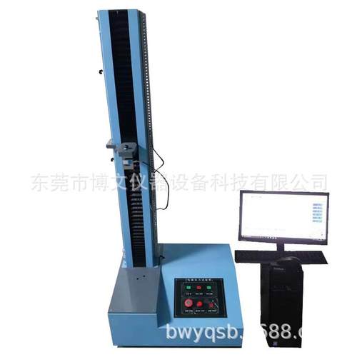 电脑型单柱拉力试验机500kg单柱拉力机旋转式弯曲拉伸试验东莞