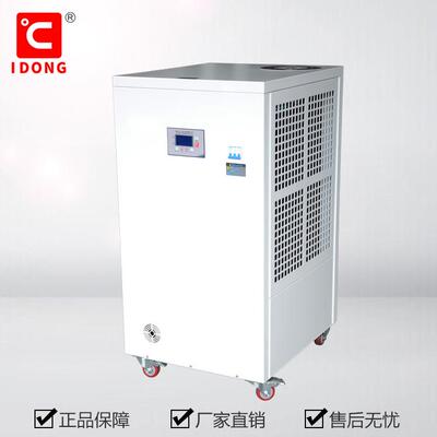 水冷却机IC17000（冷量16KW）