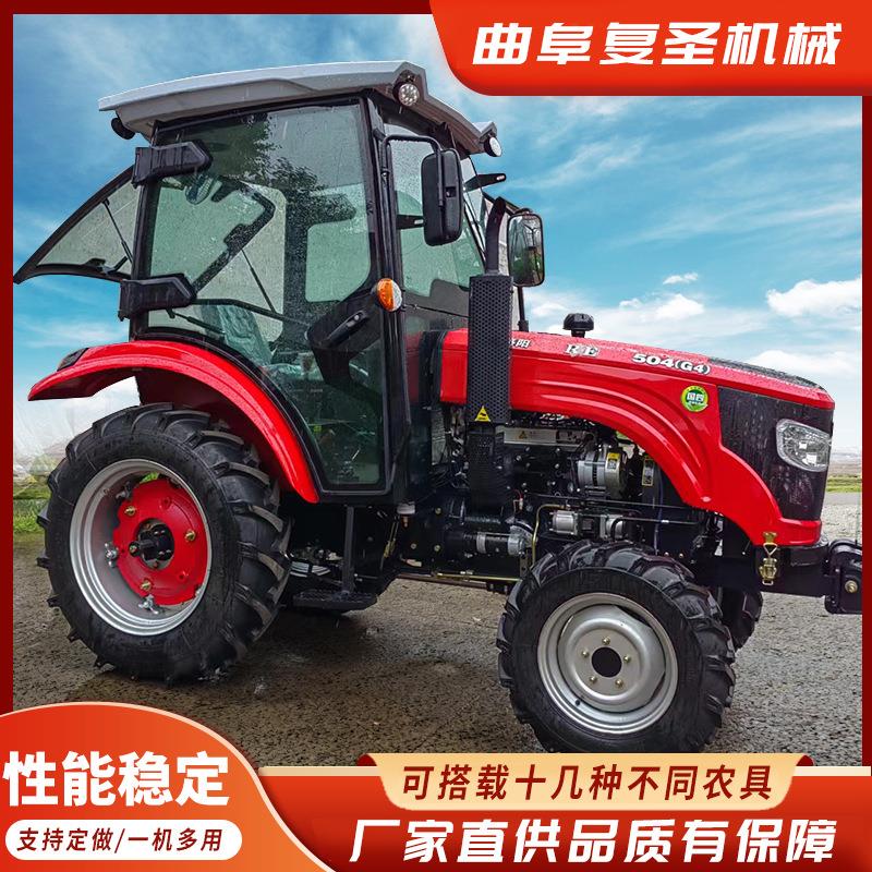 厂家直销万年红704四驱拖拉机TE大桥各种地形旋耕犁地四轮拖拉机