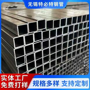 q235b黑退方管小口径薄壁方通铁管冷轧精密冷硬直缝焊管