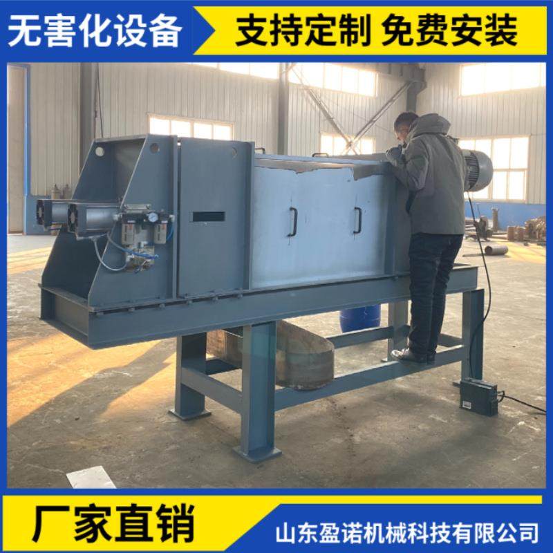 餐厨垃圾挤压挤螺旋压榨脱水厨余垃圾处理设备餐厨自动分选机,厨房电器,商厨油污/厨余垃圾处理设备,淘宝优惠券,粉丝福利购,淘宝优惠卷