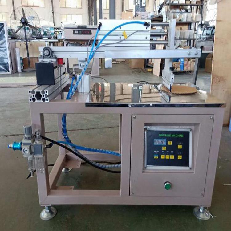 山东厂家塑料盆单色印刷机圆形盆凹面丝印机