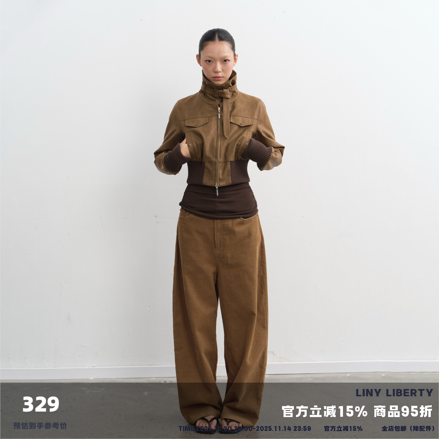 设计感短款夹棉翻领皮衣外套