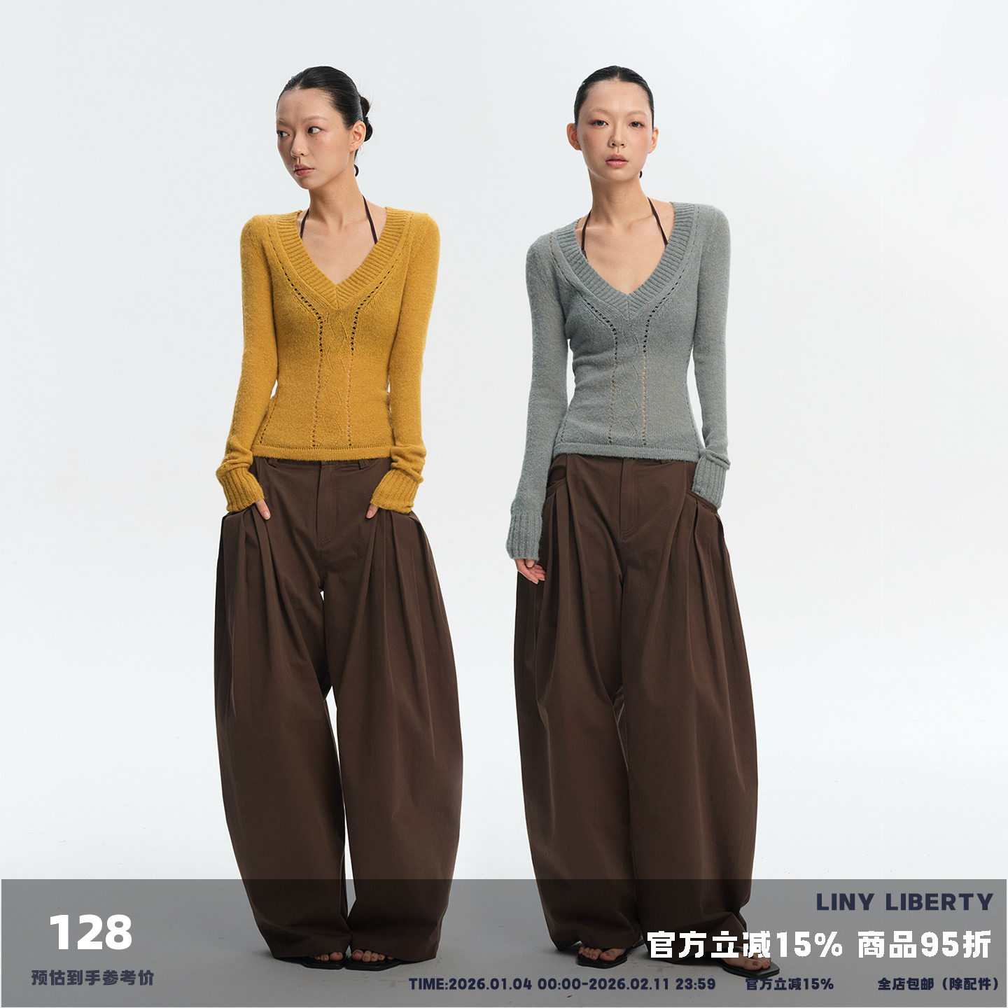 LINY LIBERTY 26SS 修身V领镂空羊毛混纺针织上衣女长袖打底T恤,女装/女士精品,T恤,淘宝优惠券,粉丝福利购,淘宝优惠卷