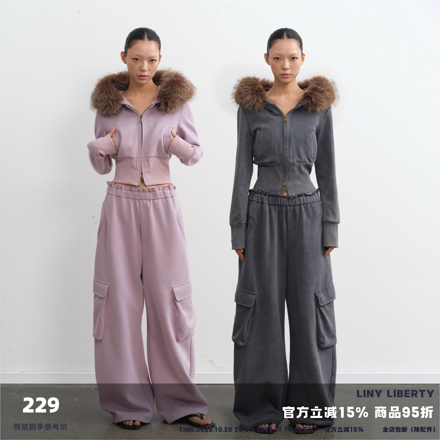 设计感可短款卫衣女休闲卫裤套装