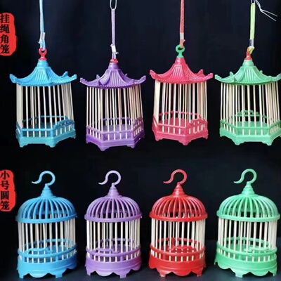 蝈蝈笼批发蝈蝈蛐蛐笼 六角笼精品蚂蚱笼鸣虫蝈蝈笼鸣虫罐活虫