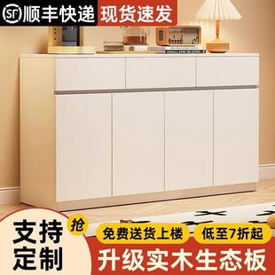 餐边柜实木现代简约靠墙一体置物柜客厅茶水柜家用橱柜厨房碗柜