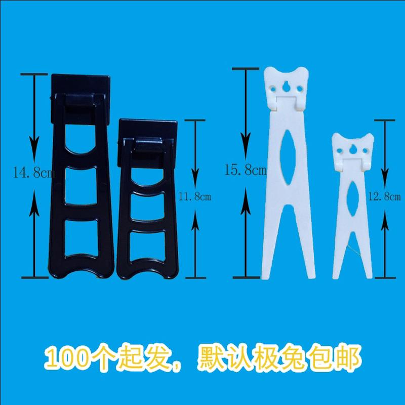 相框配件燕尾支架水晶版画支架梯形支架撑脚相框支架支撑包邮黑