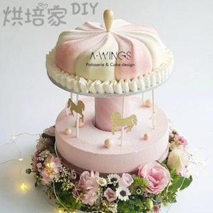 包子慕斯蛋糕模具旋风甜品西点立体硅胶模具家用烘焙耐高温 法式