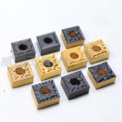 数控车刀片钢件专用菱形刀粒CNMG120404/CNMG120408-TM硬钢淬火钢
