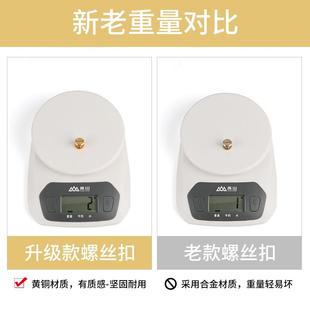 订固定子母钉手工皮带箱包五金扣子 平头黄铜螺丝铆钉菜谱账本册装