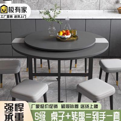 折叠桌子餐桌家用小户型可移动吃饭圆桌带转盘小户型家庭吃饭圆桌