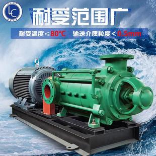 多级离心泵高扬程1000米55千瓦GDL型增压多级泵d6 8管道给水泵