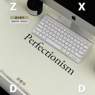 左咸敦道原创超大防滑鼠标垫女生男生办公用ins风简约学生桌垫