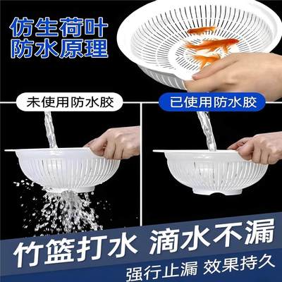 【台风来了也不怕】新型防