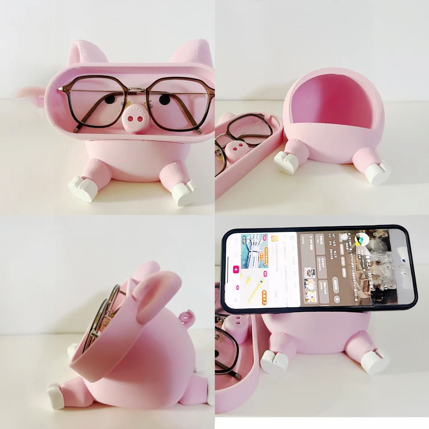 小猪眼镜支架收纳盒手机支架摆件创意装饰品卧室书房办公室桌面