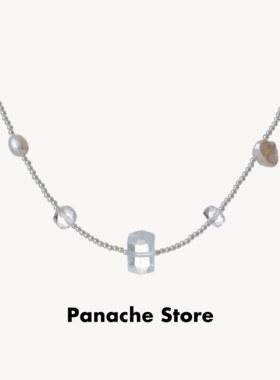 PANACHE 韩系淡水珍珠清冷感能量柱项链手链高级感水晶串珠配饰