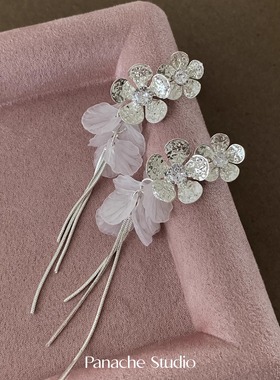 PANACHE 麟光絮 肌理感繁花仿贝母流苏耳环 韩系高级感花朵耳钉女