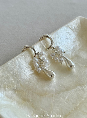 PANACHE 高级冷淡风水滴葡萄流苏珍珠耳环 金属拼接C圈珍珠耳钉女