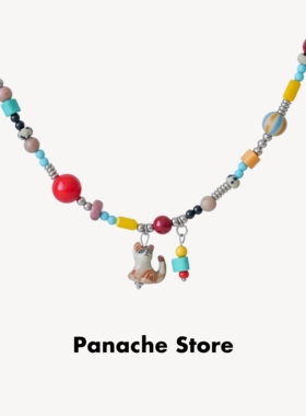 PANACHE 彩色可爱陶瓷小猫手作串珠项链小众设计多巴胺氛围锁骨链
