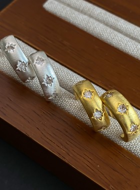 PANACHE 拉丝金银星芒C圈耳环 简约小众精致气质独特磨砂锆石耳钉