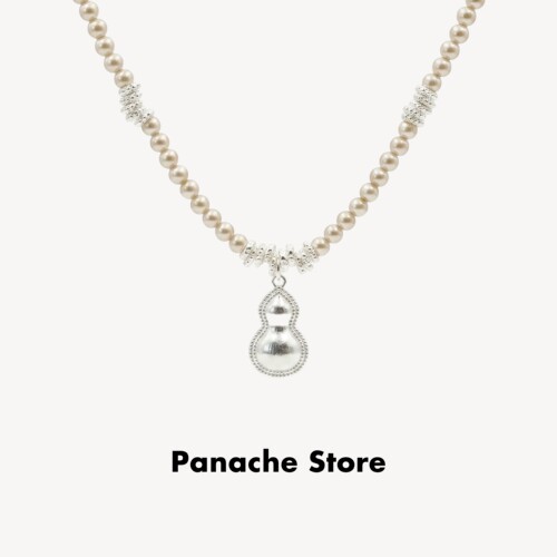 PANACHE 复古银色葫芦施家珍珠项链 新中式奶油感百搭高级锁骨链