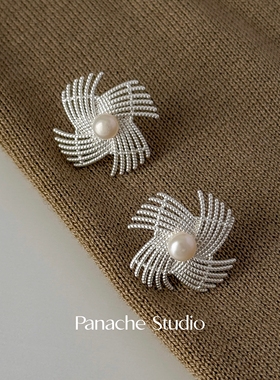 PANACHE 风絮藏 哑光银色线条珍珠耳环 小众设计高级感气质耳钉女